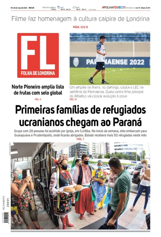 Imagem ilustrativa da imagem Capa 19/03/2022