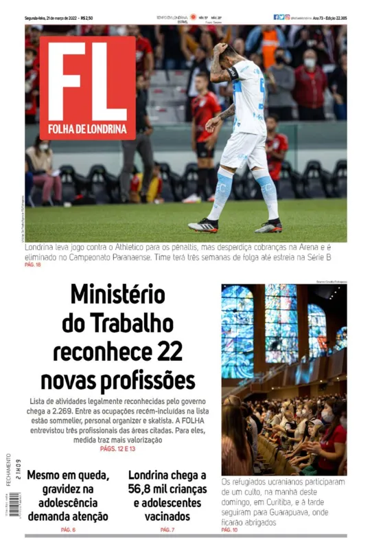 Imagem ilustrativa da imagem Capa 21/03/2022