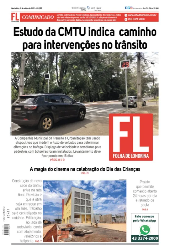 Imagem ilustrativa da imagem Capa 12/10/2022