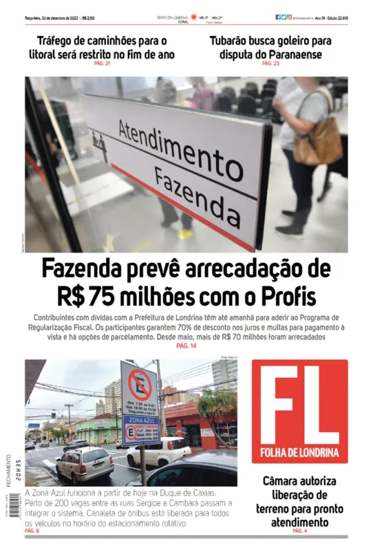 Imagem ilustrativa da imagem Capa 20/12/2022