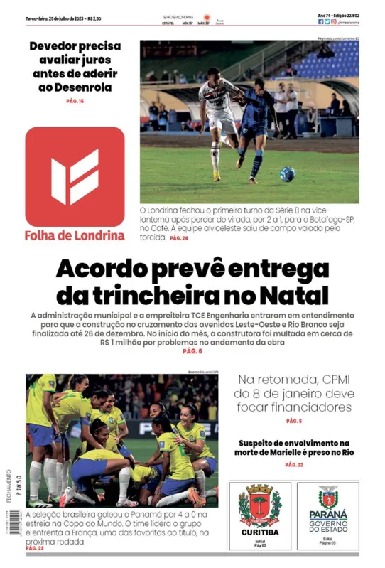 Imagem ilustrativa da imagem Capa 25/07/2023