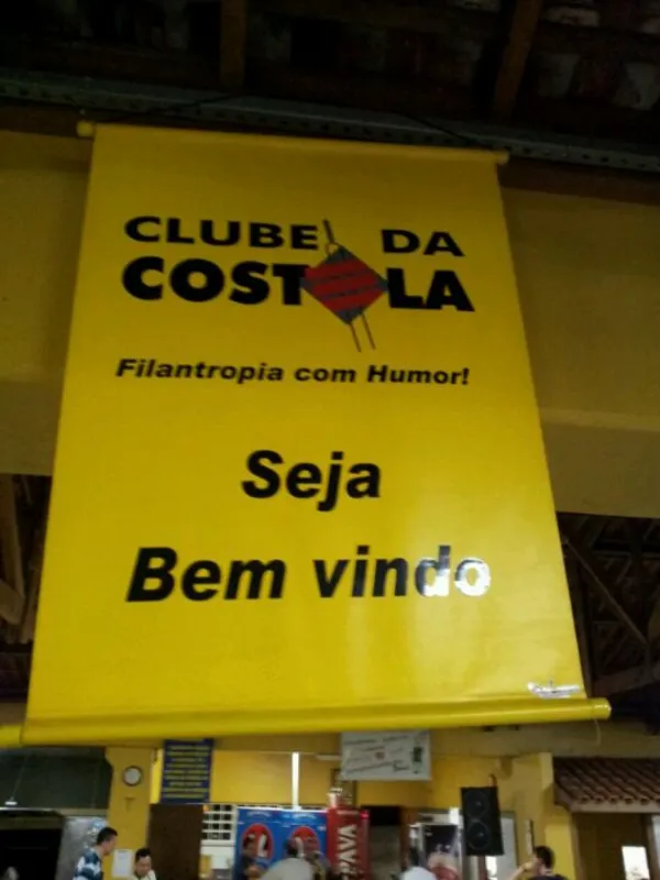 Imagem ilustrativa da imagem "Às quartas, mulher não entra"
