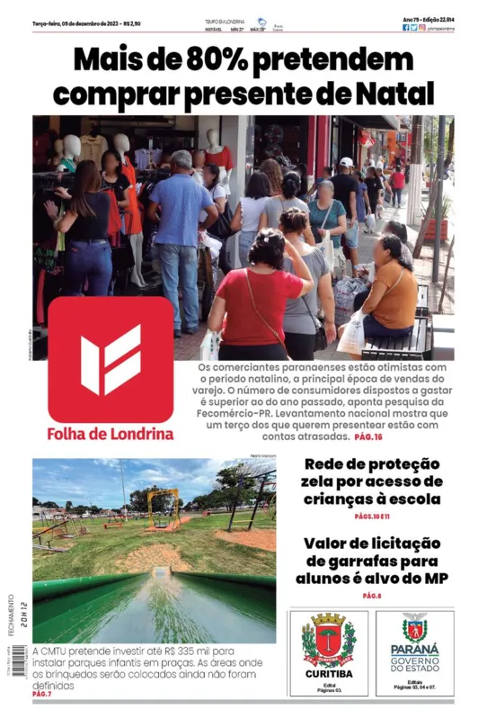Imagem ilustrativa da imagem Capa 05/12/2023