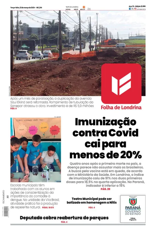 Imagem ilustrativa da imagem Capa 12/03/2024