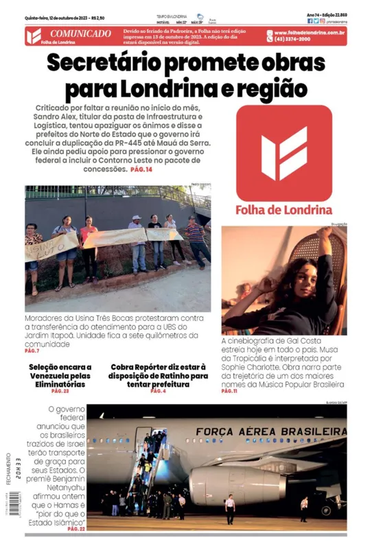 Imagem ilustrativa da imagem Capa 12/10/2023