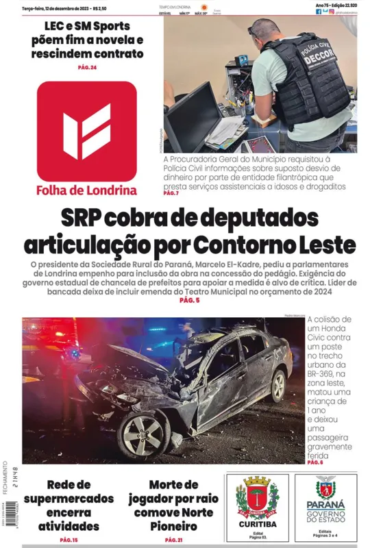 Imagem ilustrativa da imagem Capa 12/12/2023