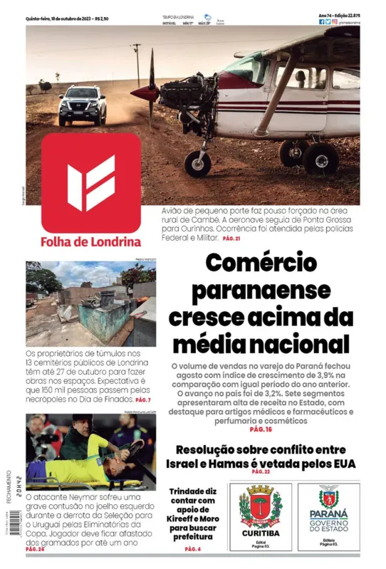 Imagem ilustrativa da imagem Capa 19/10/2023