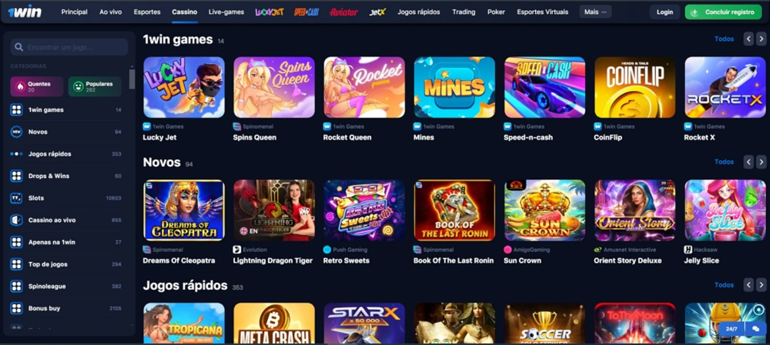 Imagem ilustrativa da imagem 1Win Casino