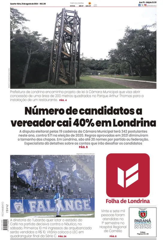 Imagem ilustrativa da imagem Capa 21/08/2024