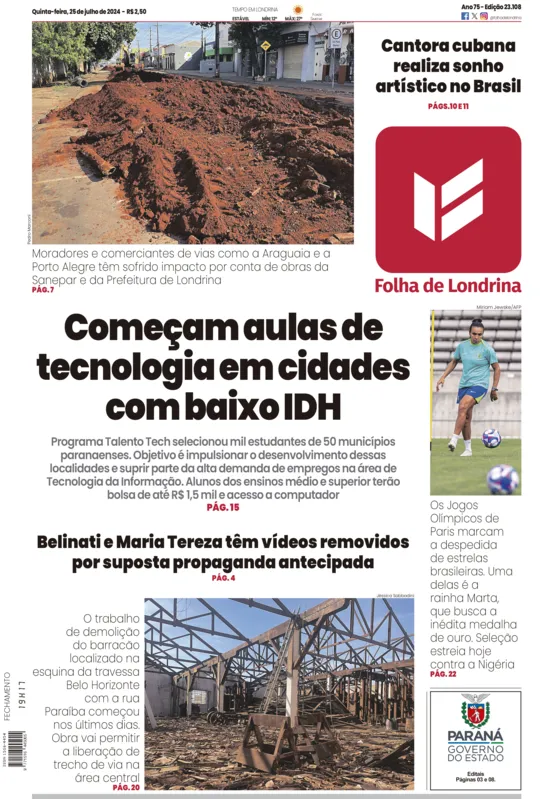 Imagem ilustrativa da imagem Capa 25/07/2024