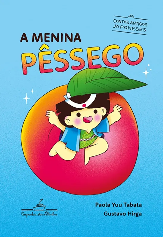 Imagem ilustrativa da imagem Em livro, a jornada de uma heroína cabeça-dura