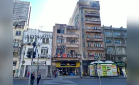 CIDADE FALA: Vandalismo