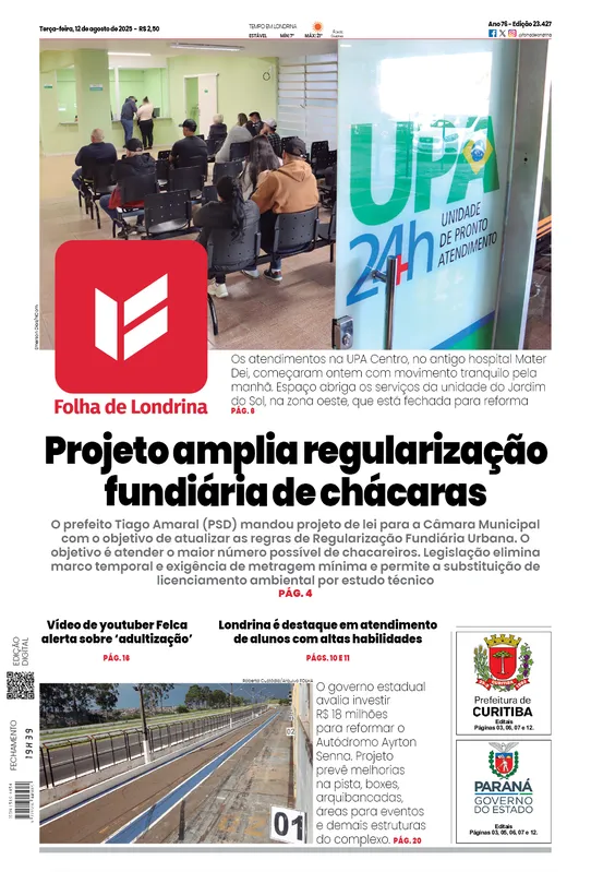 Imagem ilustrativa da imagem Capa 12/08/2025