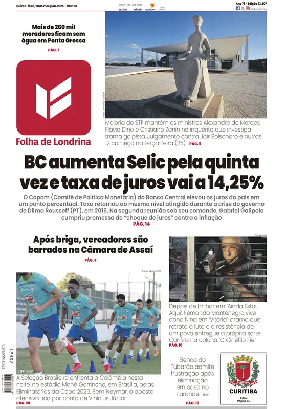 Imagem ilustrativa da imagem Capa 20/03/2025