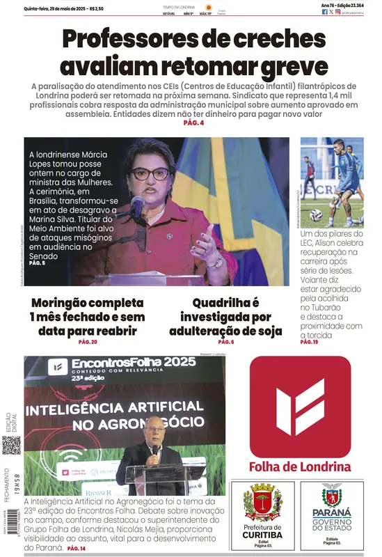Imagem ilustrativa da imagem Capa 29/05/2025