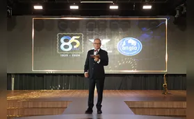 Edição especial do Hightea 2025