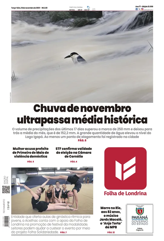 Imagem ilustrativa da imagem Capa 18/11/2025