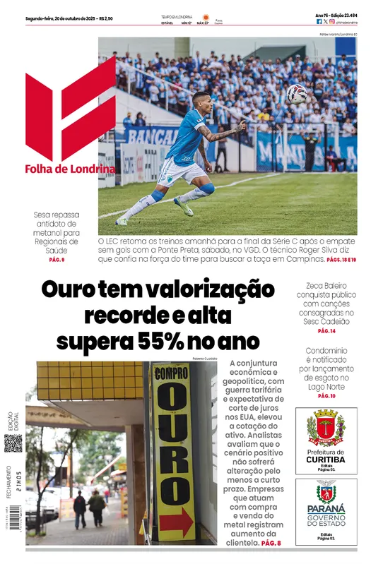 Imagem ilustrativa da imagem Capa 20/10/2025