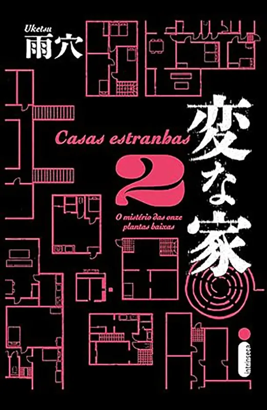 Imagem ilustrativa da imagem Livro de autor japonês traz mistérios sobre casas bizarras