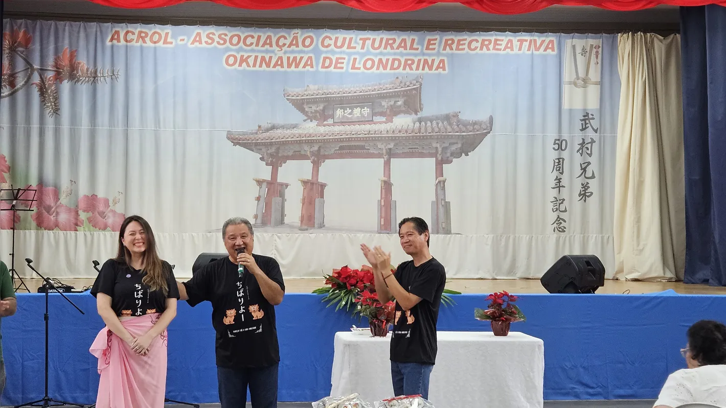 Imagem ilustrativa da imagem Vila Nova preserva raízes okinawanas e se destaca mapa étnico de Londrina