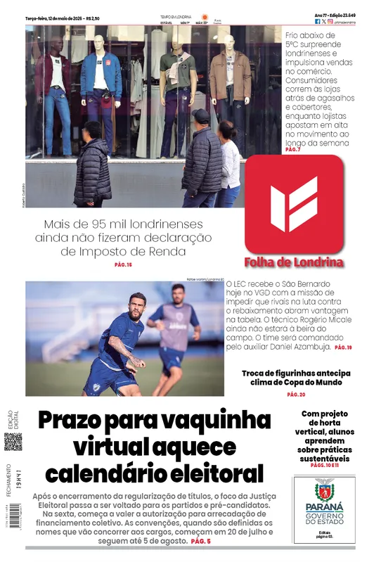 Imagem ilustrativa da imagem Capa 12/05/2026