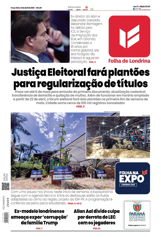 Imagem ilustrativa da imagem Capa 14/04/2026