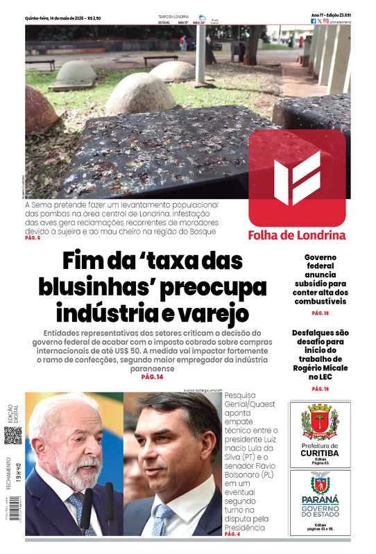Imagem ilustrativa da imagem Capa 14/05/2026