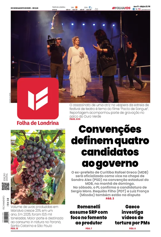 Imagem ilustrativa da imagem Capa 01/08/2026