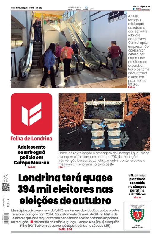 Imagem ilustrativa da imagem Capa 21/07/2026