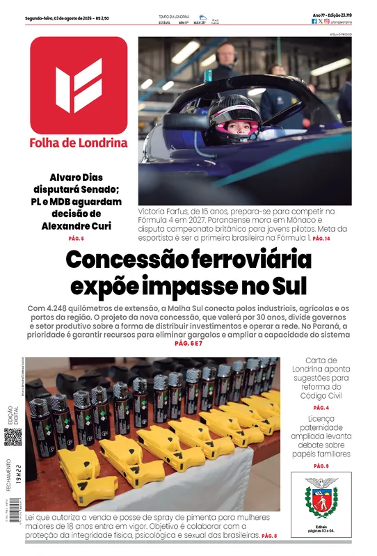 Imagem ilustrativa da imagem Capa 03/08/2026
