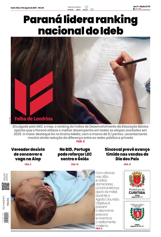 Imagem ilustrativa da imagem Capa 07/08/2026