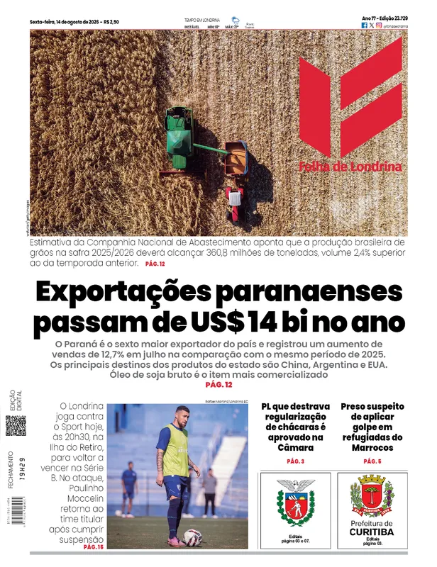 Imagem ilustrativa da imagem Capa 14/08/2026