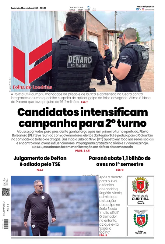 Imagem ilustrativa da imagem Capa 09/10/2026