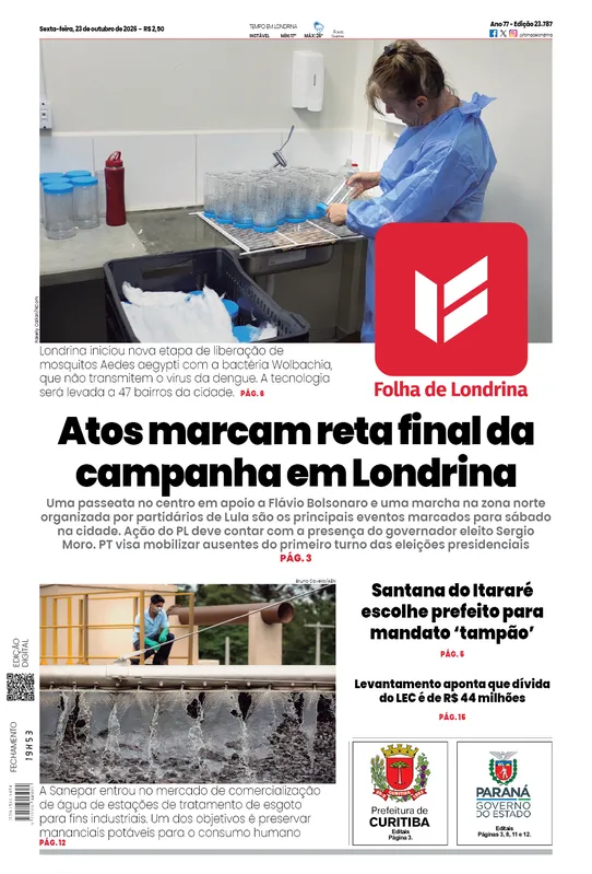 Imagem ilustrativa da imagem Capa 23/10/2026