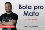 alt="Imagem