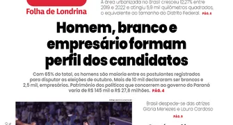 Capa 19/08/2026